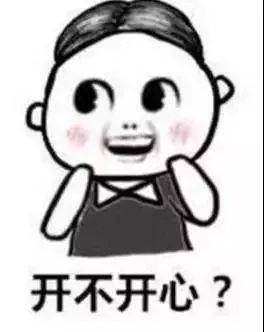 适合p成表情包的素材