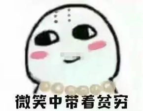  还珠格格她红过范冰冰,如今却沦为给张馨予当配角