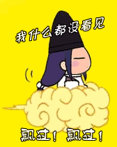  歪歪和瓜瓜的爱情故事