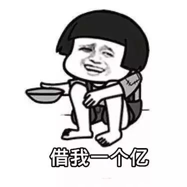  在靖江,100块钱能做什么看完我惊呆了