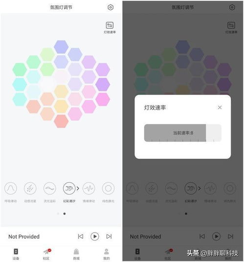  漫步者花再newx光冷能量音箱评测为什么我说这是未来的音箱