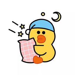 抖音最火头像情侣图片沙