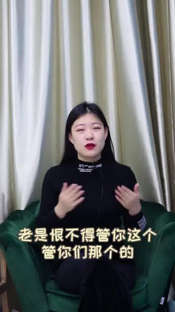  相处过程中,如果女人有这三个本能反应时,说明她已经对你动心了