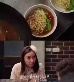  跟着当红热播剧吃美食,过得比主角还要好