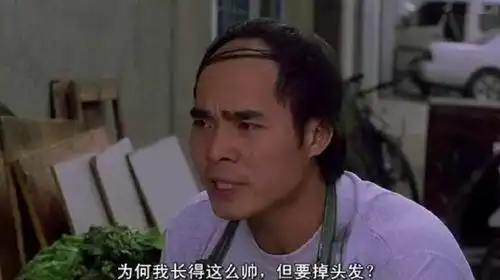  为什么程序员的高薪职业高危职业来看看,你头发还剩多少