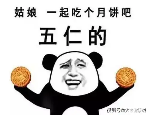  开心一笑刚退伍那会儿,几个战友聚会,相约着去鬼屋玩