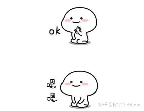 赚钱窍门表情包这套