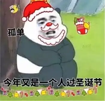  popo猫gif动图表情包popogif动图表情