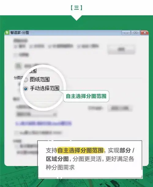  你们找的,就在这里
