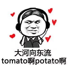  乐团cp洲际导弹