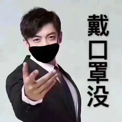  突发珠海新增3例阳性一地划为中风险部分公交线路停运