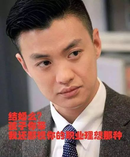  周一围被列为渣男,朱丹回应你们凭什么说三道四