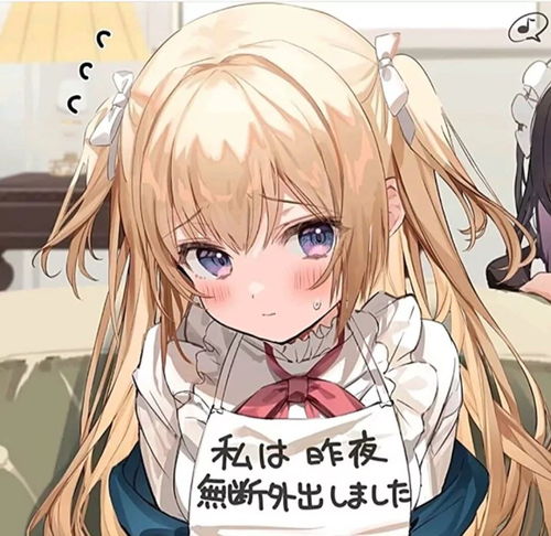  女生动漫头像浪漫至死不渝温柔绝对臣服