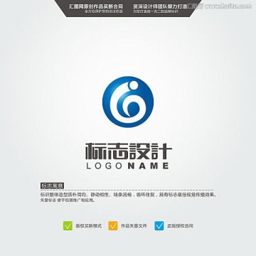  yb字母logo创意几何原创标设计模板下载logo吉祥物设计素材下的美容健身设计模板