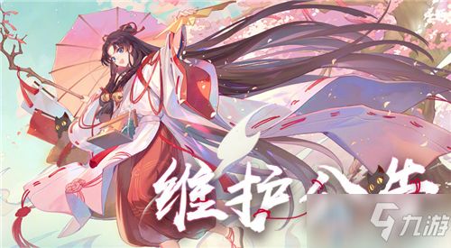  女生爱玩的手游大全2020女生爱玩的手游排行榜女生爱玩的游戏下载第180页
