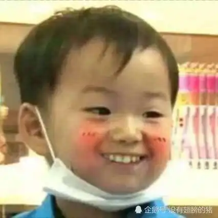  让人笑的合不拢嘴的神回复
