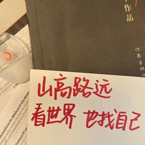  微信头像背景套图情侣单人
