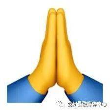  揪心龙州一名女干部晕倒在疫情防控一线