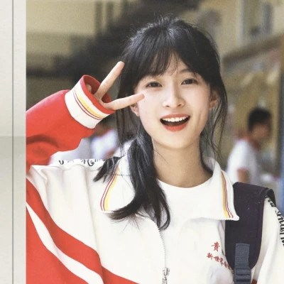 闺蜜头像真人不露脸超仙