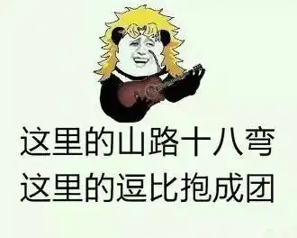  25岁小伙1年就赚了近1亿买了11处别墅他的方法是...