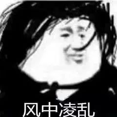  选校不能只百度18场公开课带你全方位探索美国名校,精准定位才能一申即中