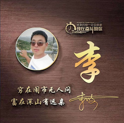  十月精选微信头像已做好,二十多张高端精致签名头像,请查收带走