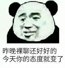  裸聊绑架快递工签,都是假的那些留学生遭遇的骗局