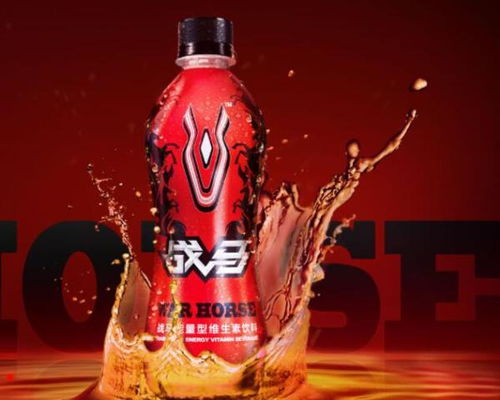  找回工作热情战马能量饮料加入你的能量计划