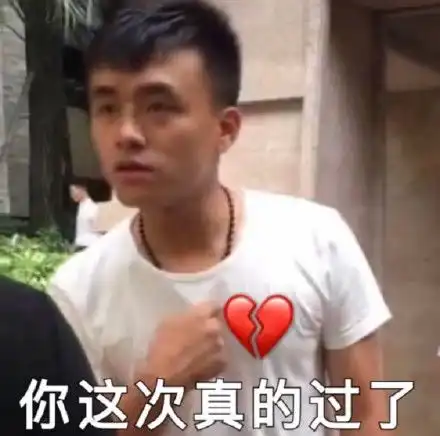  搞笑段子集掉头发是因为你太久没对象,你的头自认为你出家了,所以开始脱落