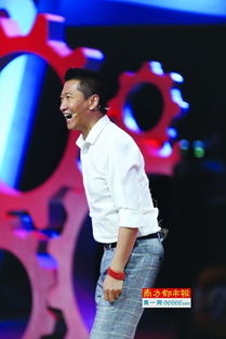  尔康表情包被玩儿坏周杰不打扰我就行