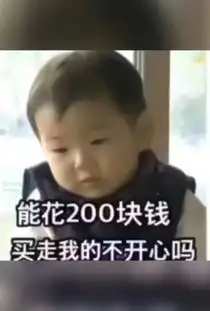  5698李想的主页快手直播