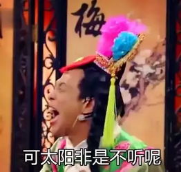  这样洗澡越洗越黑,难怪最近长春变黑的人那么多