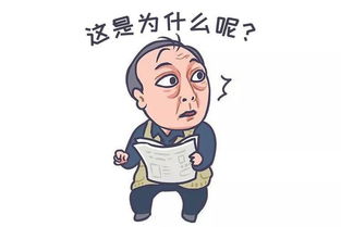  都挺好,年近九旬老人却频繁盗窃,原因竟是