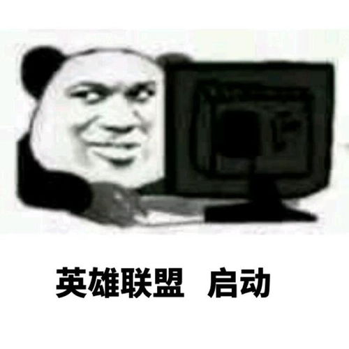  英雄联盟战队1000万年薪招选手,全国符合要求的不到一千人