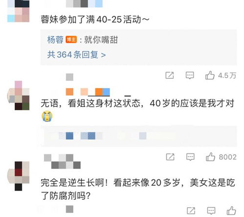  娱乐圈会有真正的朋友么他们证明可以有