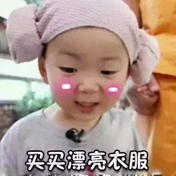 是时候提升一下你男友的觉悟了