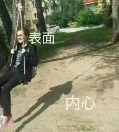  比前任结婚还可怕的,是同事的喜帖