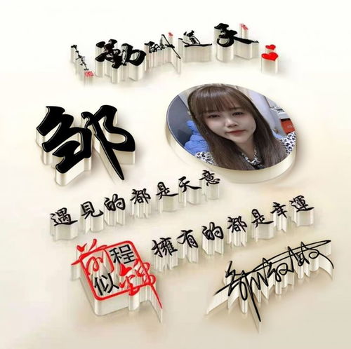  2021你的微信头像该换了,三十七张高端精致特效签名头像,请查收