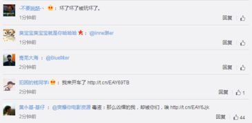  毒液小天使表情包超可爱毒液小天使高清无水印表情包游戏吧