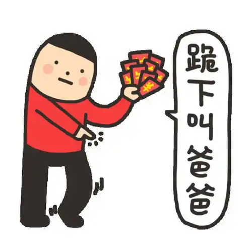  windows11发布,应用商店抽成政策调整,开发者不用再向平台上贡