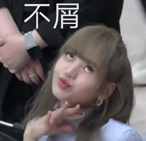  表情包生命体征消失了