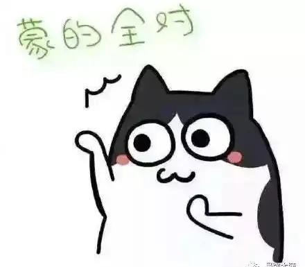  百万英雄来烧脑难度直上云霄,如何才能不做吃瓜群众