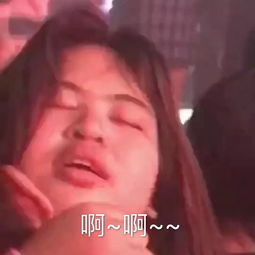  我身穿lv,玩着最上头的爱情