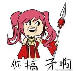  互联网公司内部的聊天工具,能逼得你疯掉