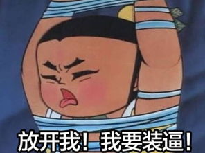  世上没有冷男,只是他暖的不是你