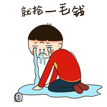  集五福也有风险上海姑娘地铁里扫福字,手机竟卷进车门缝