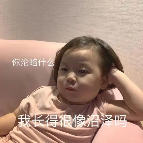  无标题