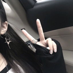  天蝎座热恋时的表现,就算有矛盾也会沟通解决,绝对不会选择冷战