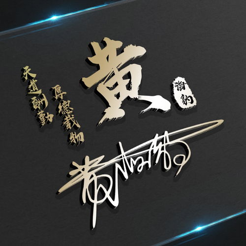  38张高清大气签名头像新鲜出炉,你该换个微信头像了,看看不吃亏