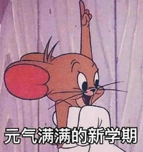  刷爆朋友圈的大型灾难片开学已火爆上映
